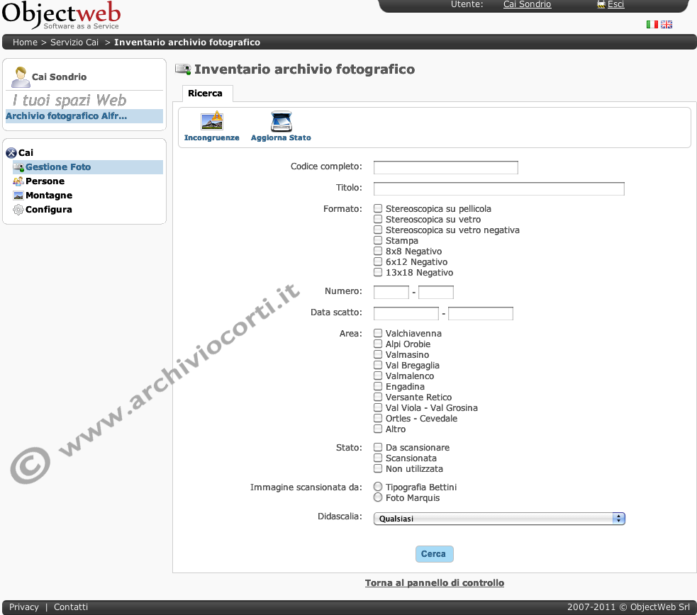 l'interfaccia del backoffice